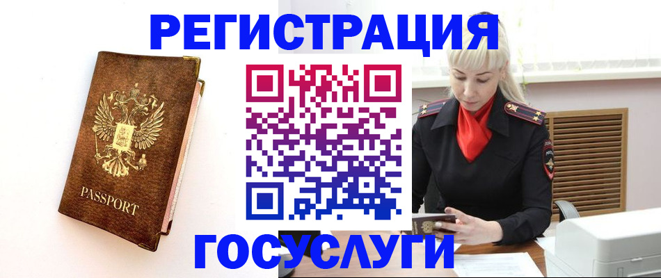 пропишу в квартире в Тамбовской области